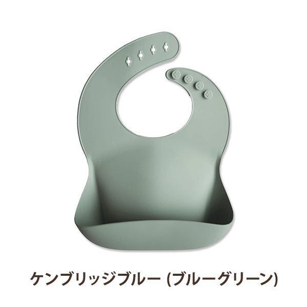 ムシエ シリコンビブ 食事用エプロン スタイ 全13色 赤ちゃん用 mushie Silicone Baby Bib Adjustable Fit Waterproof｜supplefactory｜03