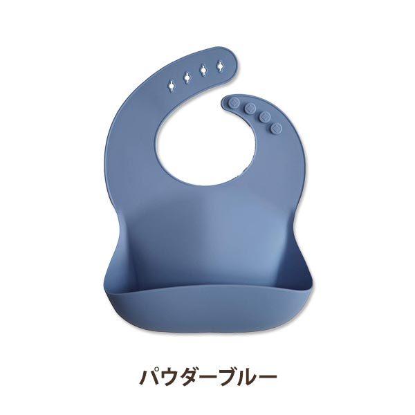 ムシエ シリコンビブ 食事用エプロン スタイ 全13色 赤ちゃん用 mushie Silicone Baby Bib Adjustable Fit Waterproof｜supplefactory｜07