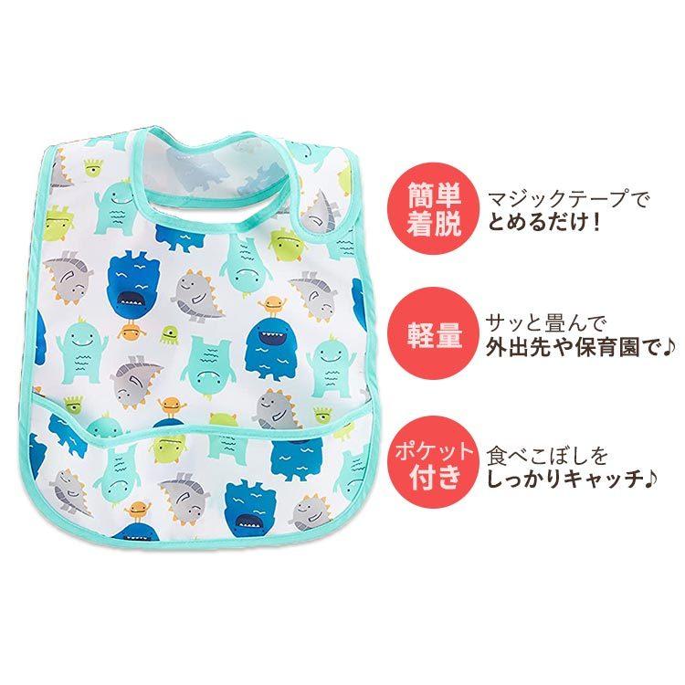 選べるデザイン4枚セット】シンプル ジョイズ バイ カーターズ お食事