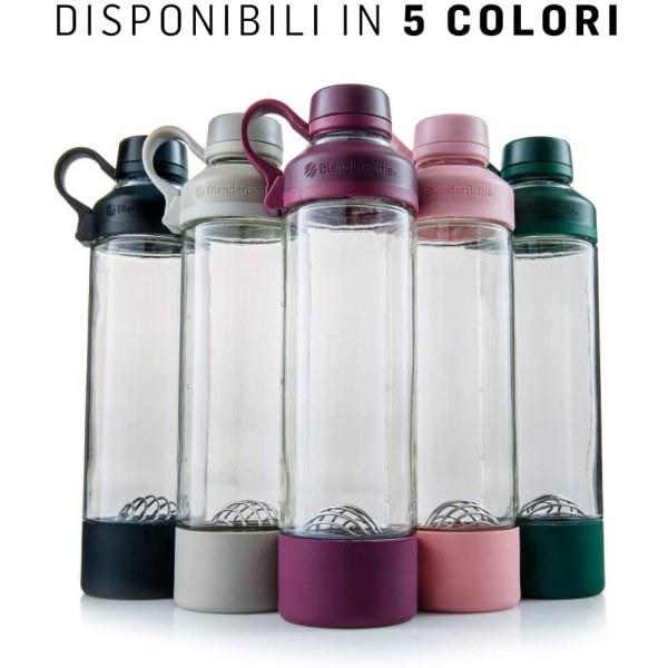 マントラグラス ブレンダーボール付きシェーカーボトル ブラック 590ml（20oz）Blender Bottle（ブレンダーボトル） ZP