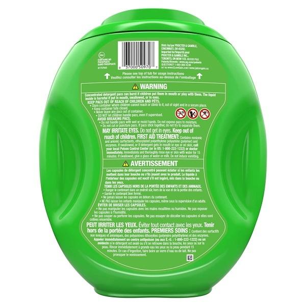 Gain ゲイン スプリングデイドリームの香り 洗濯洗剤パック 96個入り Flings Spring Daydream 96ct Laundry Detergent Pacs｜supplefactory｜02