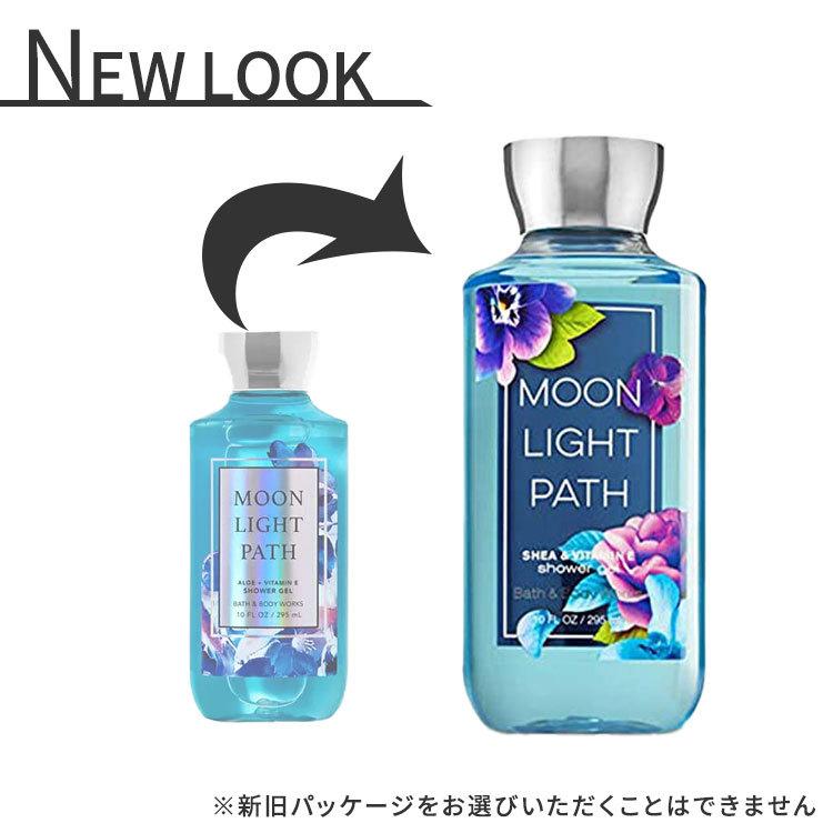 Bath＆Body Works バス&ボディワークス ムーンライト パス シャワー