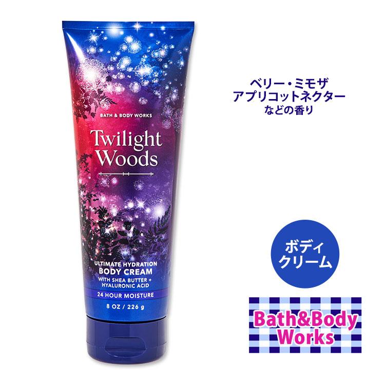 Bath＆Body Works 【クーポンあり】バス&ボディワークス トワイライト