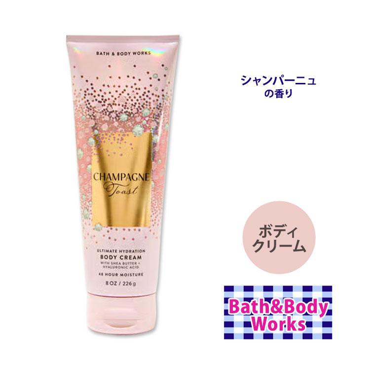 Bath＆Body Works バス&ボディワークス シャンパーニュトースト