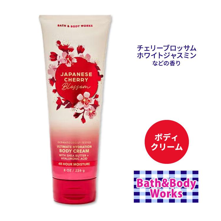Bath＆Body Works バス&ボディワークス ジャパニーズチェリー