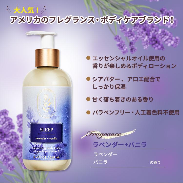 Bath＆Body Works バス&ボディワークス ラベンダー+バニラ アロマ