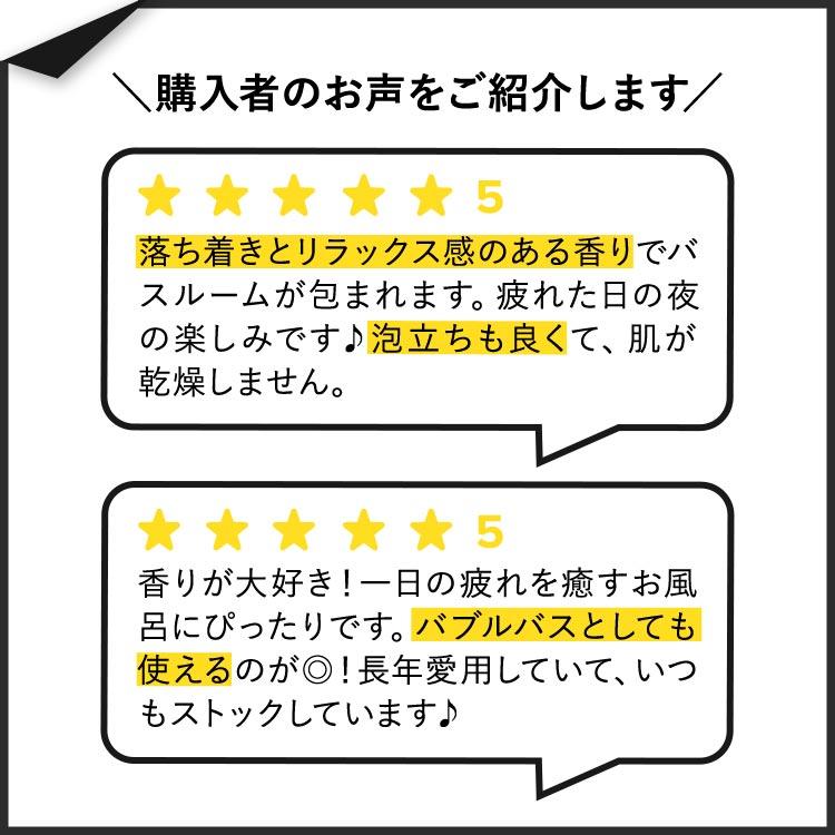 Bath＆Body Works バス&ボディワークス ラベンダー+バニラ アロマ