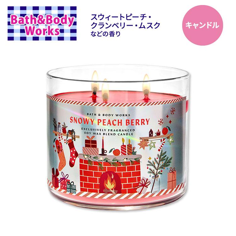 Bath＆Body Works バス&ボディワークス スノーウィーピーチベリー 3本