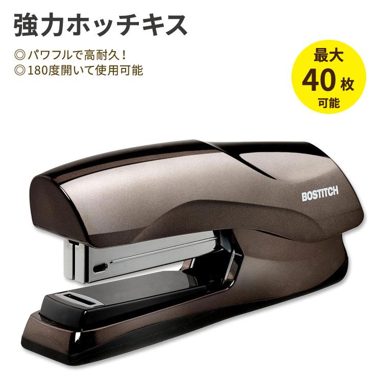 ボスティッチ 強力ホッチキス 40枚 ブラッククローム Bostitch Heavy Duty Stapler フラットクリンチ オフィス 事務用品 ステーショナリー 学校 : 米国サプリのNatural Harmony - 通販 - Yahoo!ショッピング ボスティッチ 強力ホッチキス 40枚 ブラッククローム Bostitch Heavy Duty Stapler フラットクリンチ オフィス 事務用品 ステーショナリー 学校 : 米国サプリのNatural Harmony - 通販 - Yahoo!ショッピング