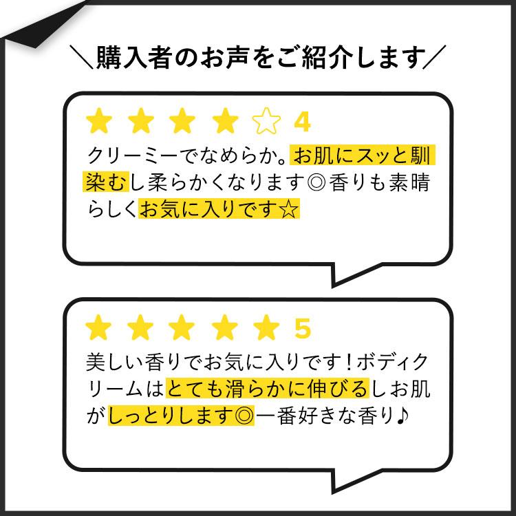Bath＆Body Works バス&ボディワークス ジャパニーズチェリー