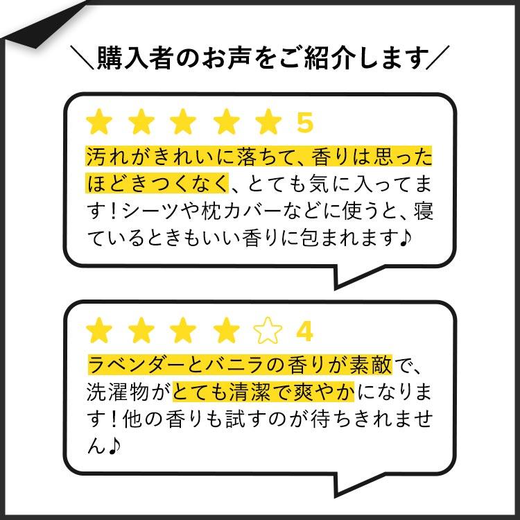 バス&ボディワークス 洗濯用洗剤 ラベンダーバニラの香り 946ml (32 fl