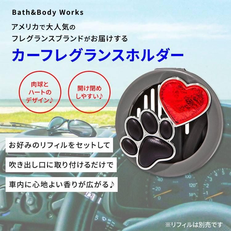 【新品】バスアンドボディワークス キャンドルホルダー ハート 新品】バスアンドボディワークス キャンドルホルダー ハート 【公式通販】