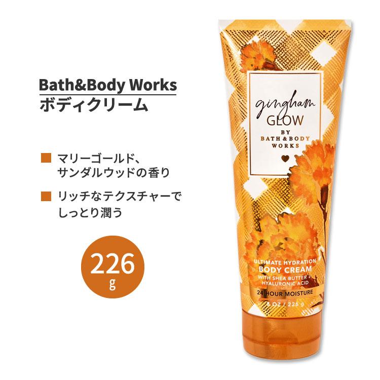 バス&ボディワークス ギンガム・グロー アルティメット バス&ボディワークス ギンガム・グロー アルティメット