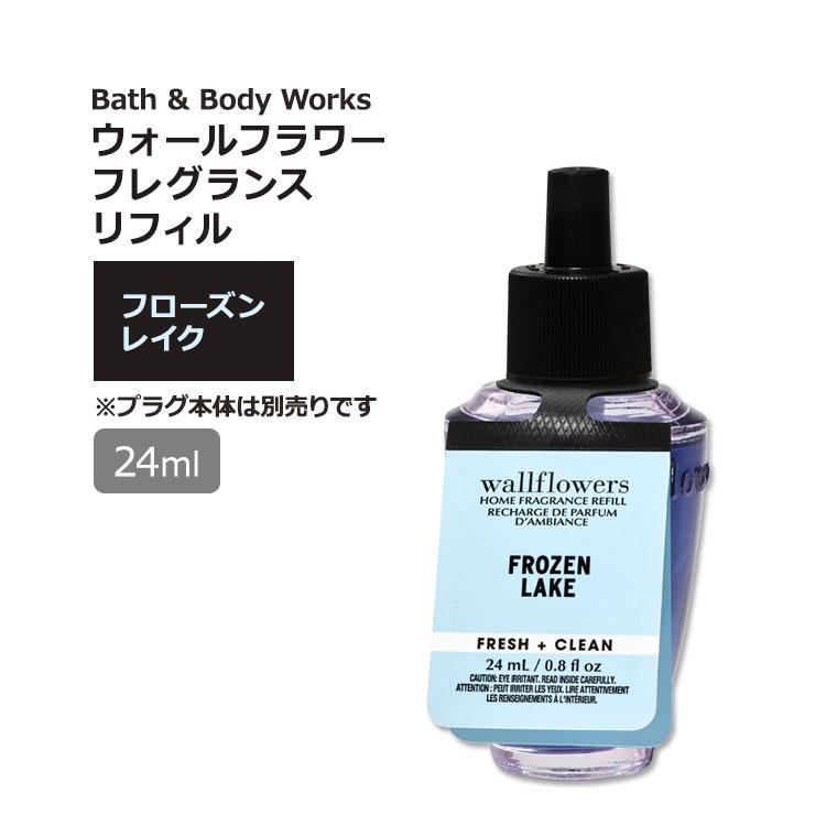 バス&ボディワークス ウォールフラワー フレグランスリフィル