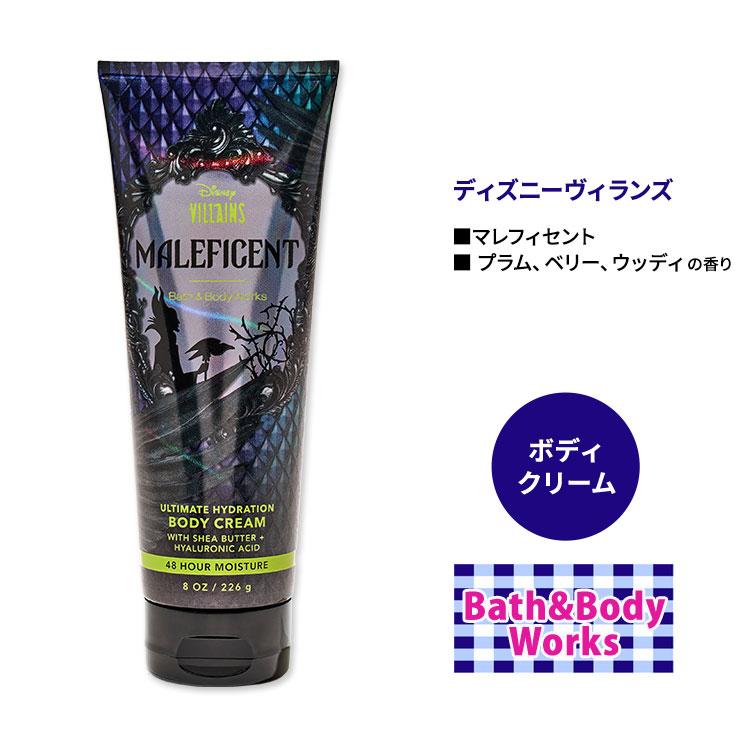バス&ボディワークス ディズニーヴィランズコレクション