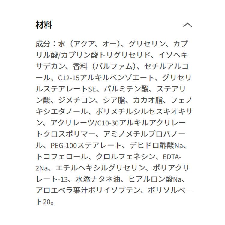 バス&ボディワークス ディズニーヴィランズコレクション