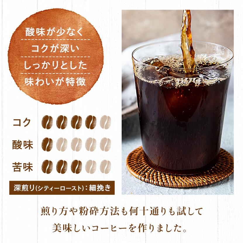 MGCテトラコーヒー 6g55包 1500円 Minas Gerais Cofee ティーパック 水出し可 :20120400:ハーブandサプリ工房Yahoo店 - 通販 - Yahoo!ショッピング MGCテトラコーヒー 6g55包 1500円 Minas Gerais Cofee ティーパック 水出し可 :20120400:ハーブandサプリ工房Yahoo店 - 通販 - Yahoo!ショッピング