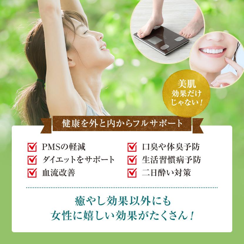 ジャスミン茶 80包 10円 ジャスミンティー ティーバッグ ハーブandサプリ工房yahoo店 通販 Yahoo ショッピング