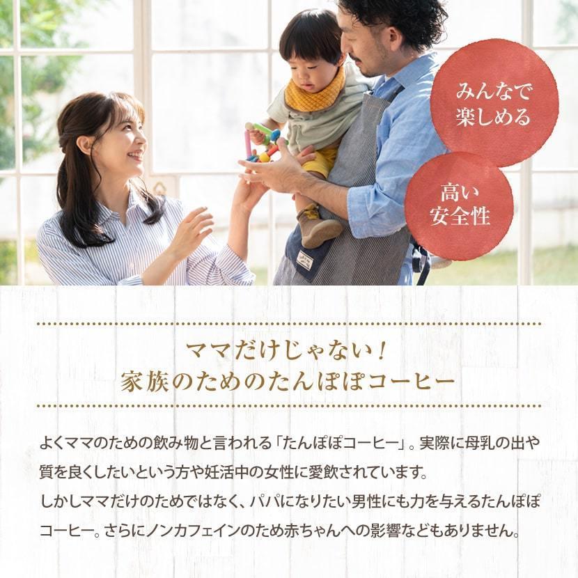 たんぽぽコーヒー 300g 3g 100包 1400 ハーブandサプリ工房yahoo店 通販 Yahoo ショッピング