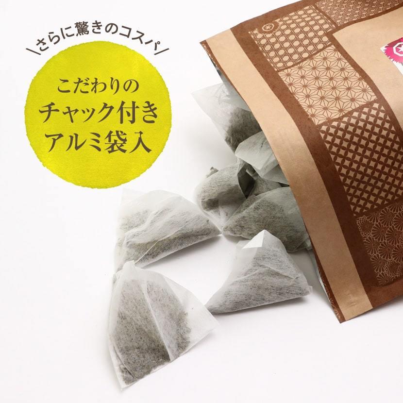 ブラックマテ茶(ローストマテ)2g×100包 送料無料 ティーバッグ 水出し 八重撫子 :20160300:ハーブandサプリ工房Yahoo店 - 通販 - Yahoo!ショッピング ブラックマテ茶(ローストマテ)2g×100包 送料無料 ティーバッグ 水出し 八重撫子 :20160300:ハーブandサプリ工房Yahoo店 - 通販 - Yahoo!ショッピング