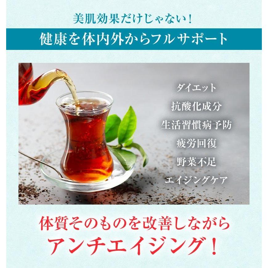 ブラックマテ茶(ローストマテ)2g×100包 送料無料 ティーバッグ 水出し 八重撫子 :20160300:ハーブandサプリ工房Yahoo店 - 通販 - Yahoo!ショッピング ブラックマテ茶(ローストマテ)2g×100包 送料無料 ティーバッグ 水出し 八重撫子 :20160300:ハーブandサプリ工房Yahoo店 - 通販 - Yahoo!ショッピング
