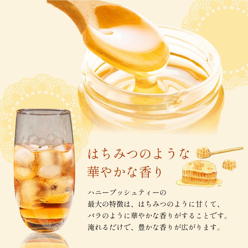 Honey　他の方のご購入はご遠慮下さいませ オーガニック、未加工未濾過ホワイトハニー、16オンス（454 g）