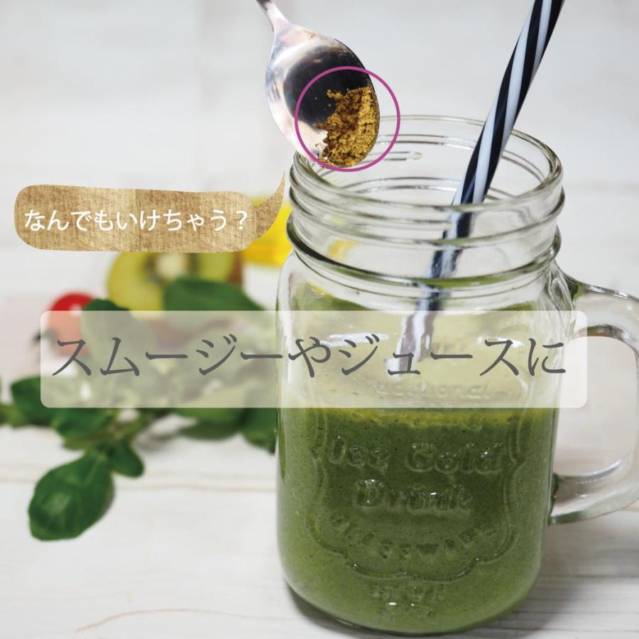 ブロッコリースプラウト パウダー 国産 無添加 スルフォラファン 20g 粉末 サプリ グルコラファニン 野菜不足 サプリメント 送料無料 365日発送 健康食品 爆買 |  | 17