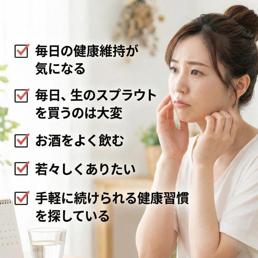 ブロッコリースプラウト パウダー 国産 無添加 スルフォラファン 20g 粉末 サプリ グルコラファニン 野菜不足 サプリメント 送料無料 365日発送 健康食品 爆買 |  | 04