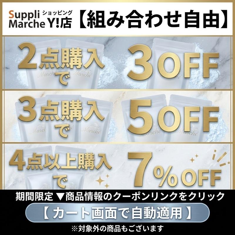 送料無料 ピュアココアパウダー 500g 純ココア 無糖 カカオ豆100％ インドネシア産 無香料 無添加 砂糖不使用  ココア  爆買 |  | 02