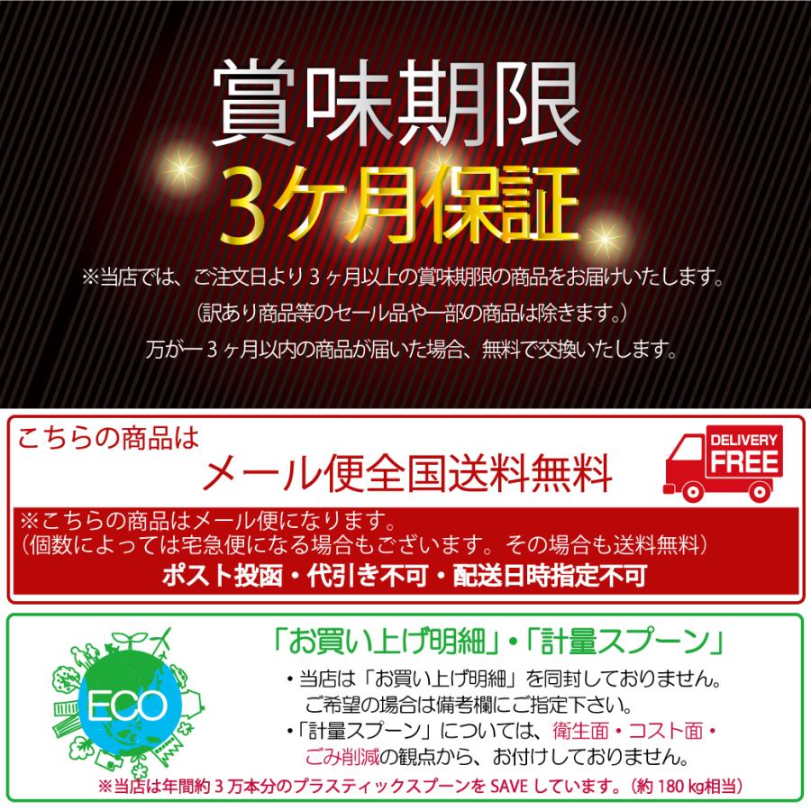 【公式】 わんちゃんの乳酸菌ふりかけ（緑イ貝入り） 50ｇ2個セット 国産 無添加 ドッグフード 犬用  ウエットフード シニア犬 ドッグ  ふりかけ｜supplemarche｜09