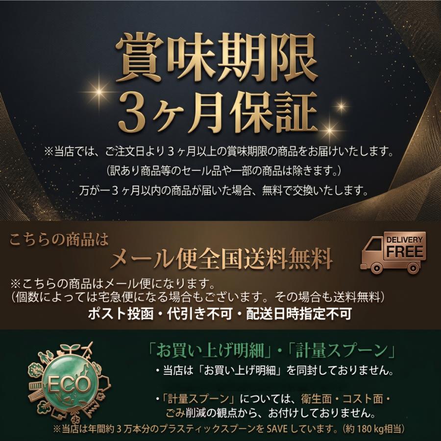 季節のムズムズに 楽天総合1位  和歌山県産 じゃばら果皮パウダー 120g 乳酸菌 ビフィズス菌 プラス 送料無料 食物繊維 ナリルチン じゃばらパウダー 爆買 |  | 14