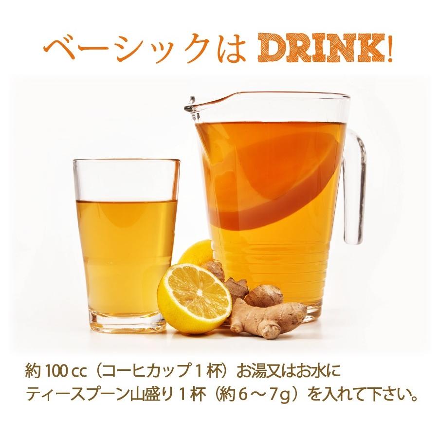 コンブチャエンザイムパウダー200g （紅茶・ルイボス・ほうじ茶・チャコール）乳酸菌 送料無料 ダイエット コンブチャクレンズ   酵素 ファスティング 置換｜supplemarche｜16