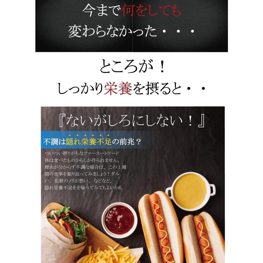 モリンガパウダー 有機原料使用 オーガニック 100g 純度100% 粉末 スーパーフード ノンカフェイン 12時まで当日発送 送料無料 365日出荷 青汁 国産製造 爆買 |  | 08