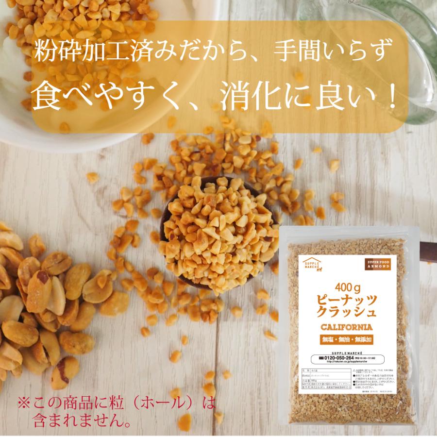 専用 Nミルク×2、Gピーナッツ、G og, G energy,Dブルー×2 専用