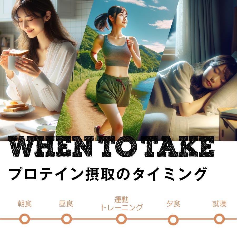 【お徳用2個セット】ボタニカル ソイプロテイン 300g 人工甘味料（6種）不使用 選べる15種類の味 7種のビタミン コラーゲン 乳酸菌 酵素パウダー 爆買 |  | 28