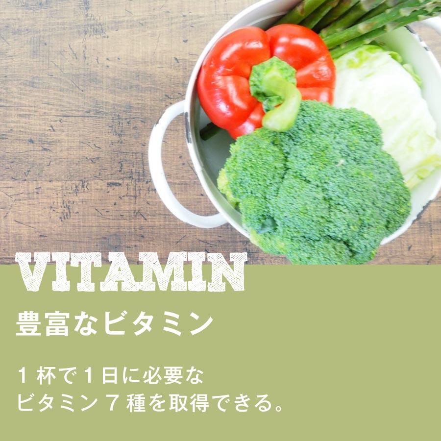 【お徳用2個セット】ボタニカル ソイプロテイン 300g 人工甘味料（6種）不使用 選べる15種類の味 7種のビタミン コラーゲン 乳酸菌 酵素パウダー 爆買 |  | 23