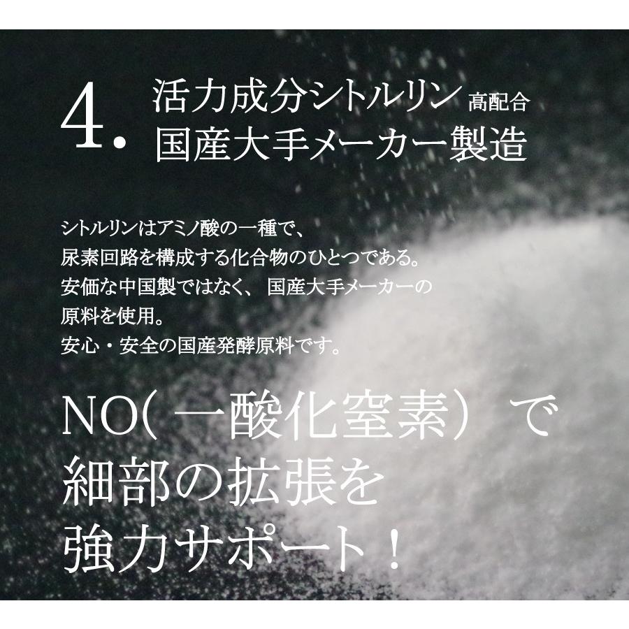 シトルリン入り大麦若葉180g（60回分）鹿児島県産 【300種残留農薬検査済 大麦若葉】シトルリン 乳酸菌 青汁 シトルリン配合  ダイエット 爆買 食物繊維 |  | 13