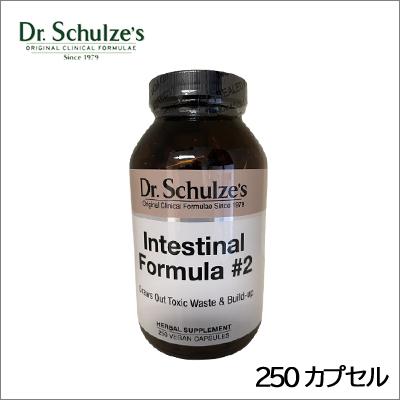 Dr.シュルツ・フォーミュラ#2 安心便発送 送料無料 : サプリマート