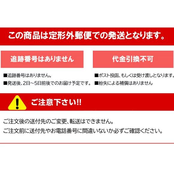 GEHWOL ゲウォール フットパウダー 100g 定形外郵便 即納 送料無料｜supplemart｜03