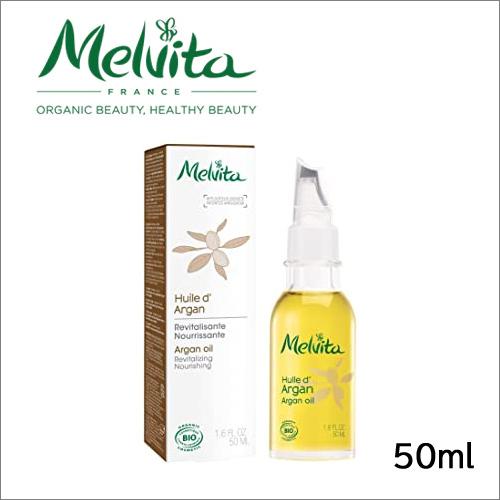 Melvita（メルヴィータ） ビオオイル アルガンオイル 50ml 定形外発送