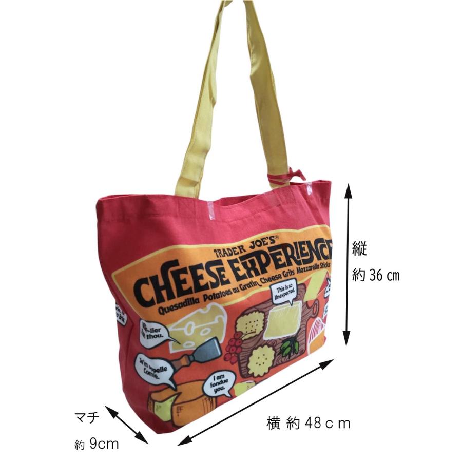 トレーダージョーズ TRADER JOE'S エコバッグ （チーズ）【クリック