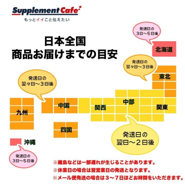 亜鉛 サプリ 約30日分 enjoy365 亜鉛 ヘム鉄 濃縮 配合 サプリメント｜supplement-cafe｜05