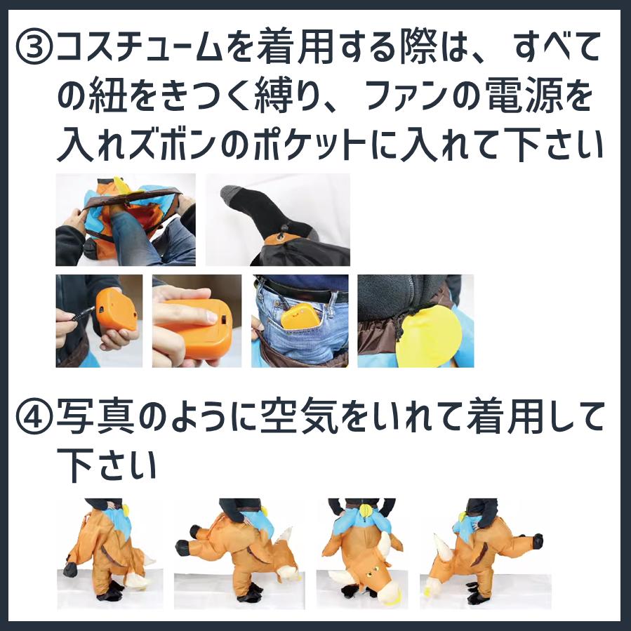 オラフ インフレータブル コスチューム ハロウィン ブローアップ
