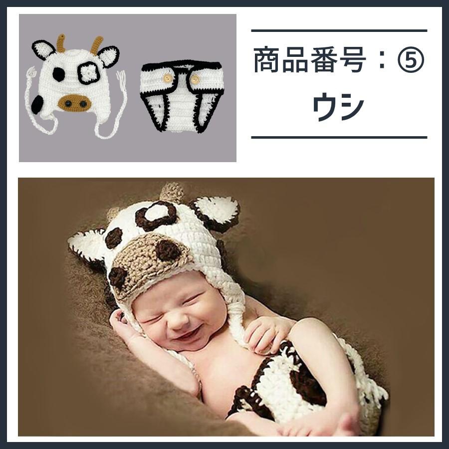 ベビーコスチューム ニューボーンフォト 寝相アート コスチューム ベビーフォト 赤ちゃん 新生児 月齢フォト ウサギ ライオン ウシ 犬 恐竜 ミニー Kids Costume Supplement Factory 通販 Yahoo ショッピング