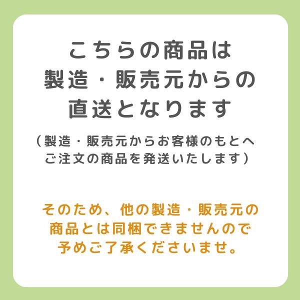 アクアヴィータ エキナセア 30粒（約30日分）/ メーカー直送｜supplement-fan｜04