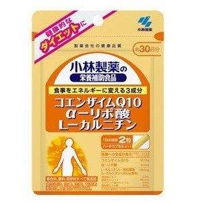 小林製薬 コエンザイムQ10　αリポ酸 L-カルニチン 60粒(約30日分) 【3個セット】｜supplement-fan