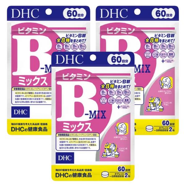 上品 人気商品 DHC ビタミンBミックス 60日分 ×3個セット nerima-idc.or.jp nerima-idc.or.jp