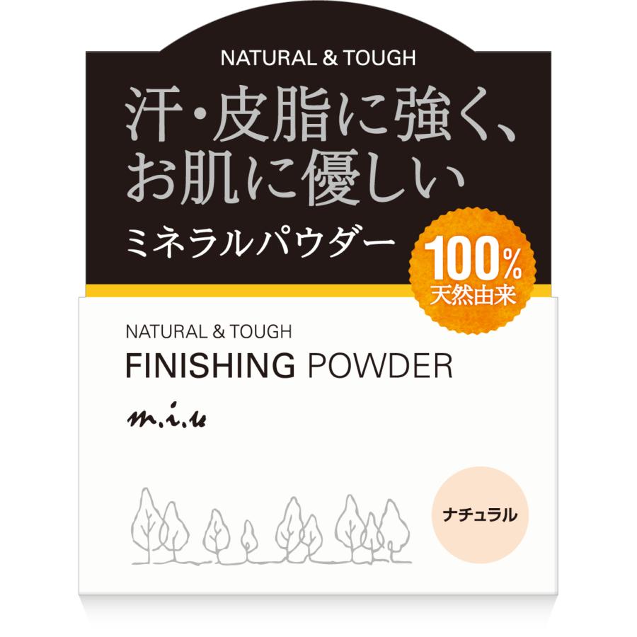 ミックエルヴァ　ミュウ フィニッシングパウダー 30g （ナチュラル）　｜supplement-fan｜02