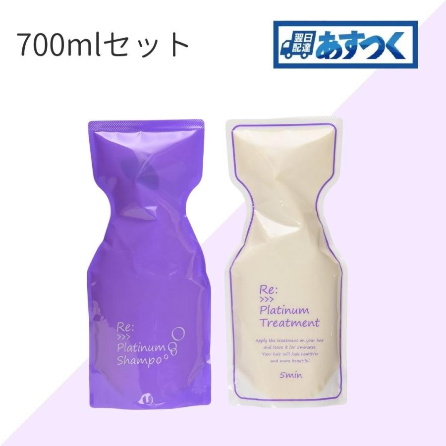 パーティを彩るご馳走や アジュバン リ プラチナム シャンプー 1000ml