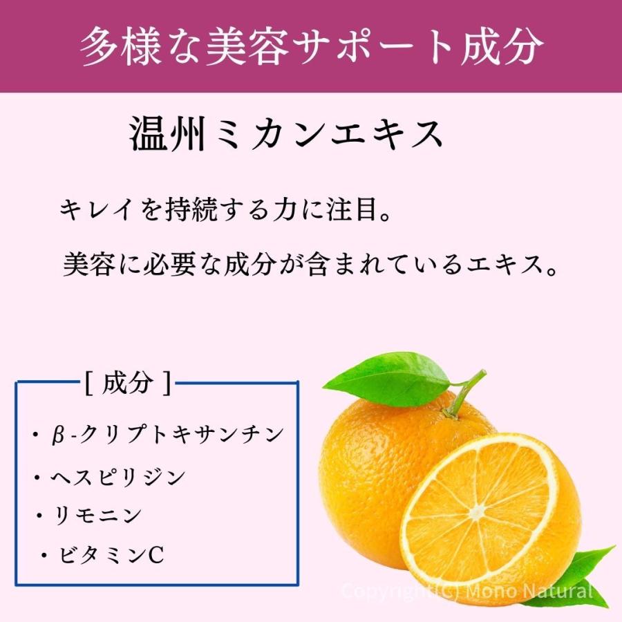SHISEIDO 資生堂 ザ・コラーゲンドリンク 60本 the collagen